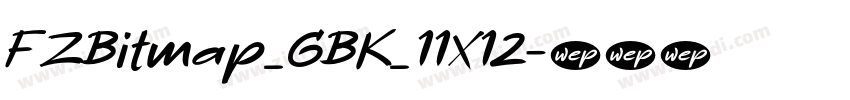 FZBitmap_GBK_11X12字体转换