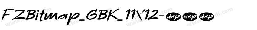 FZBitmap_GBK_11X12字体转换