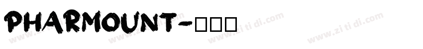 Pharmount字体转换