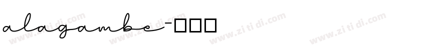 alagambe字体转换