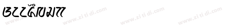 AnandaBlack字体转换