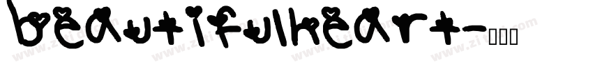 beautifulheart字体转换