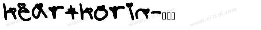 hearthorin字体转换