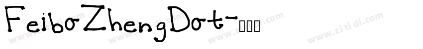 FeiboZhengDot字体转换