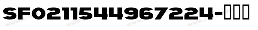 SF0211544967224字体转换