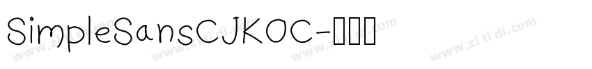 SimpleSansCJKOC字体转换
