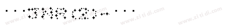 【嵐】JNR(2)字体转换