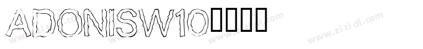 AdonisW10字体转换