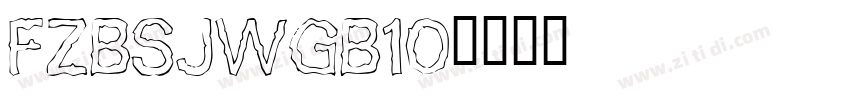 fzbsjwgb10字体转换