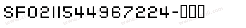 SF0211544967224字体转换