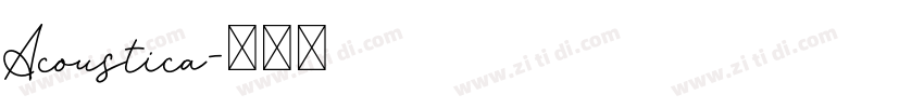 Acoustica字体转换