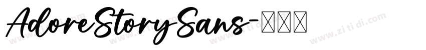 AdoreStorySans字体转换