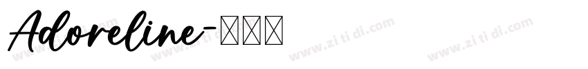 Adoreline字体转换