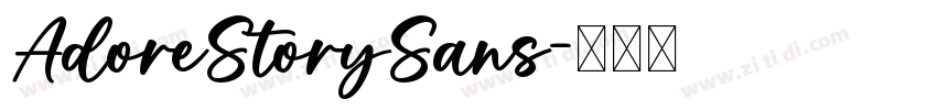 AdoreStorySans字体转换