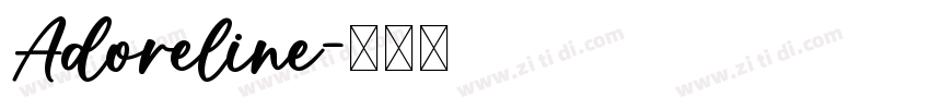 Adoreline字体转换