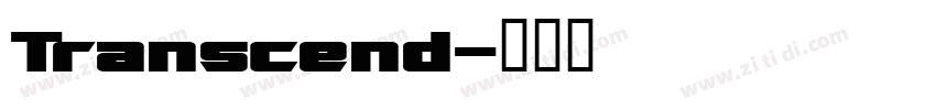 Transcend字体转换