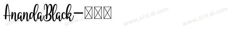 AnandaBlack字体转换