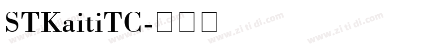 STKaitiTC字体转换