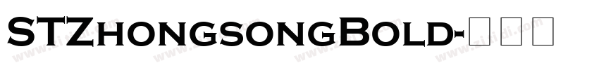 STZhongsongBold字体转换