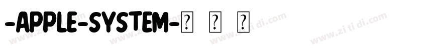 -apple-system字体转换