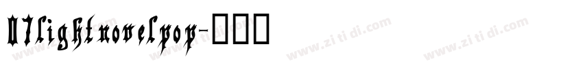 07lightnovelpop字体转换