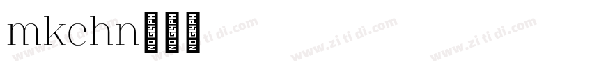 mikachan字体转换