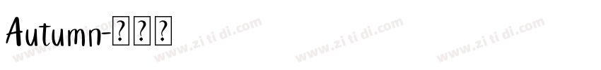 Autumn字体转换