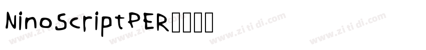 NinoScriptPER字体转换