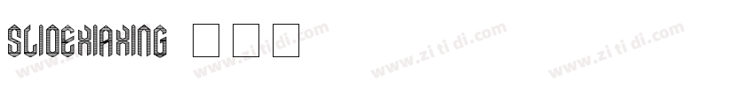 slidexiaxing字体转换