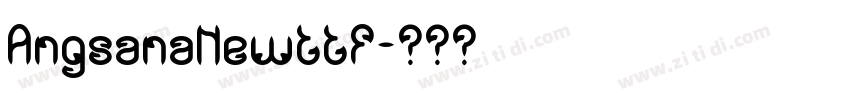 AngsanaNewttf字体转换