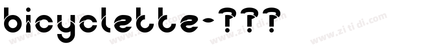 bicyclette字体转换