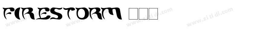FIRESTORM字体转换
