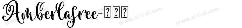 Amberlafree字体转换