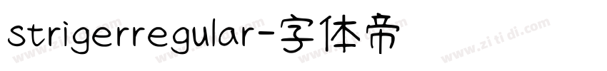strigerregular字体转换