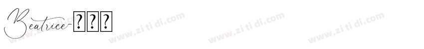 Beatrice字体转换