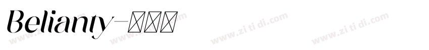 Belianty字体转换