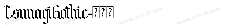 TsunagiGothic字体转换