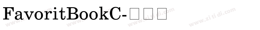 FavoritBookC字体转换