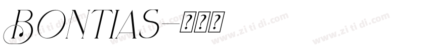 Bontias字体转换