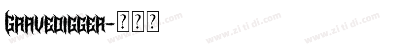 Gravedigger字体转换