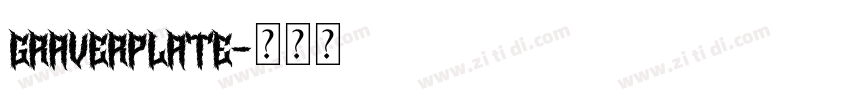 graverplate字体转换