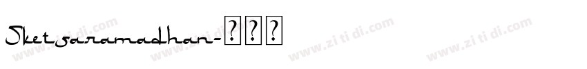Sketsaramadhan字体转换