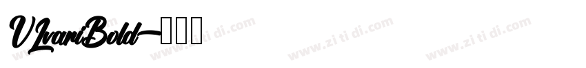 VLvariBold字体转换