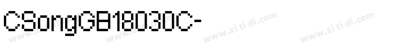 CSongGB18030C字体转换