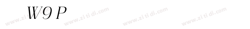 华康勘亭流W9(P)字体转换