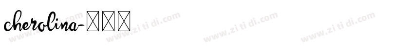 cherolina字体转换