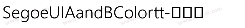 SegoeUIAandBColortt字体转换