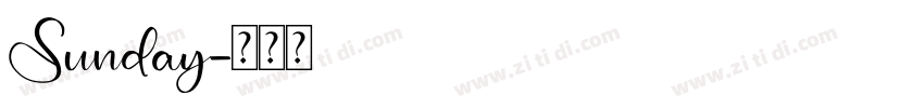 Sunday字体转换