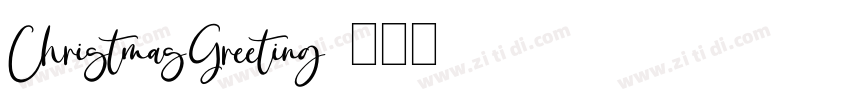ChristmasGreeting字体转换