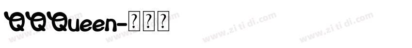 QQQueen字体转换